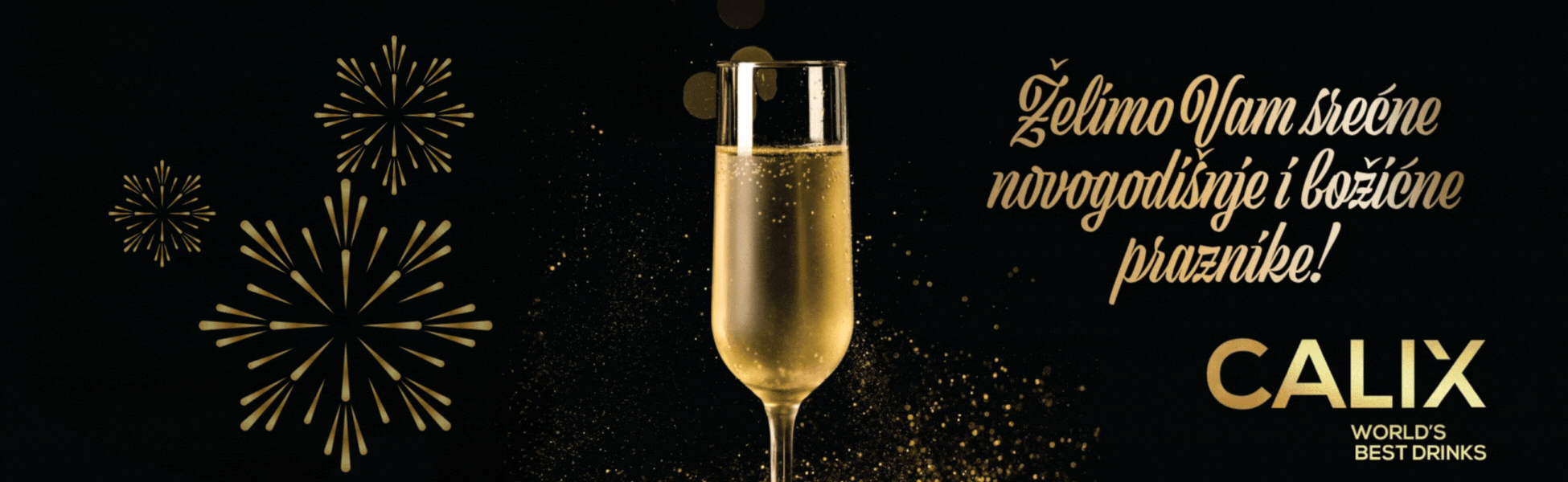 Želimo Vam srećne novogodišnje i božične praznike